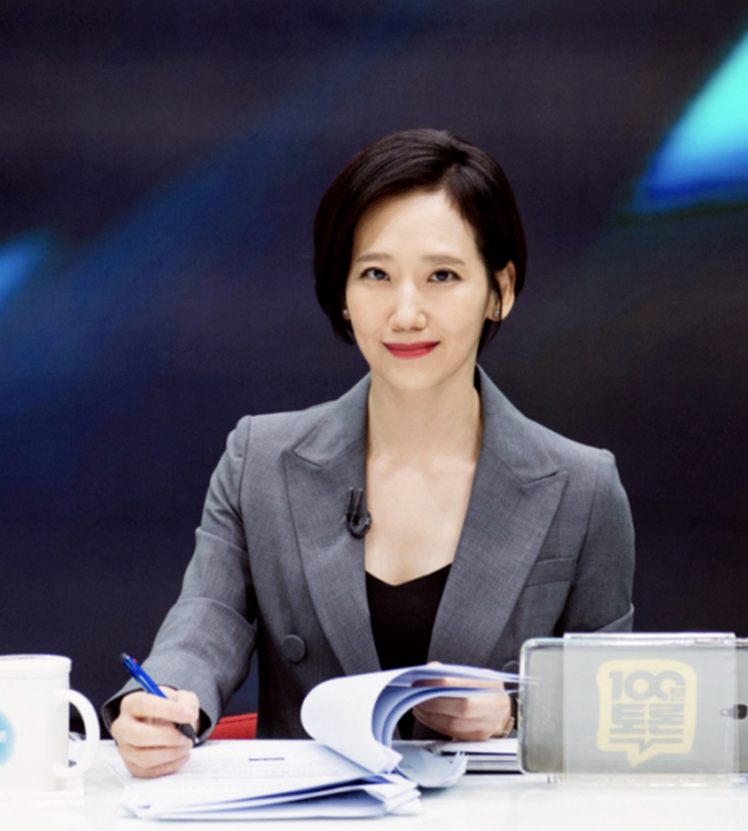 김지윤 100분 토론