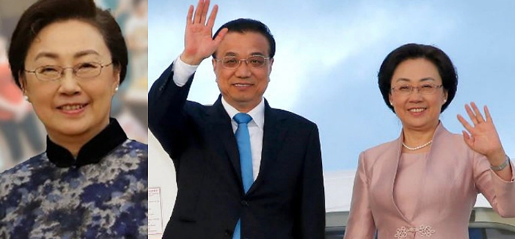 리커창-아내-사진