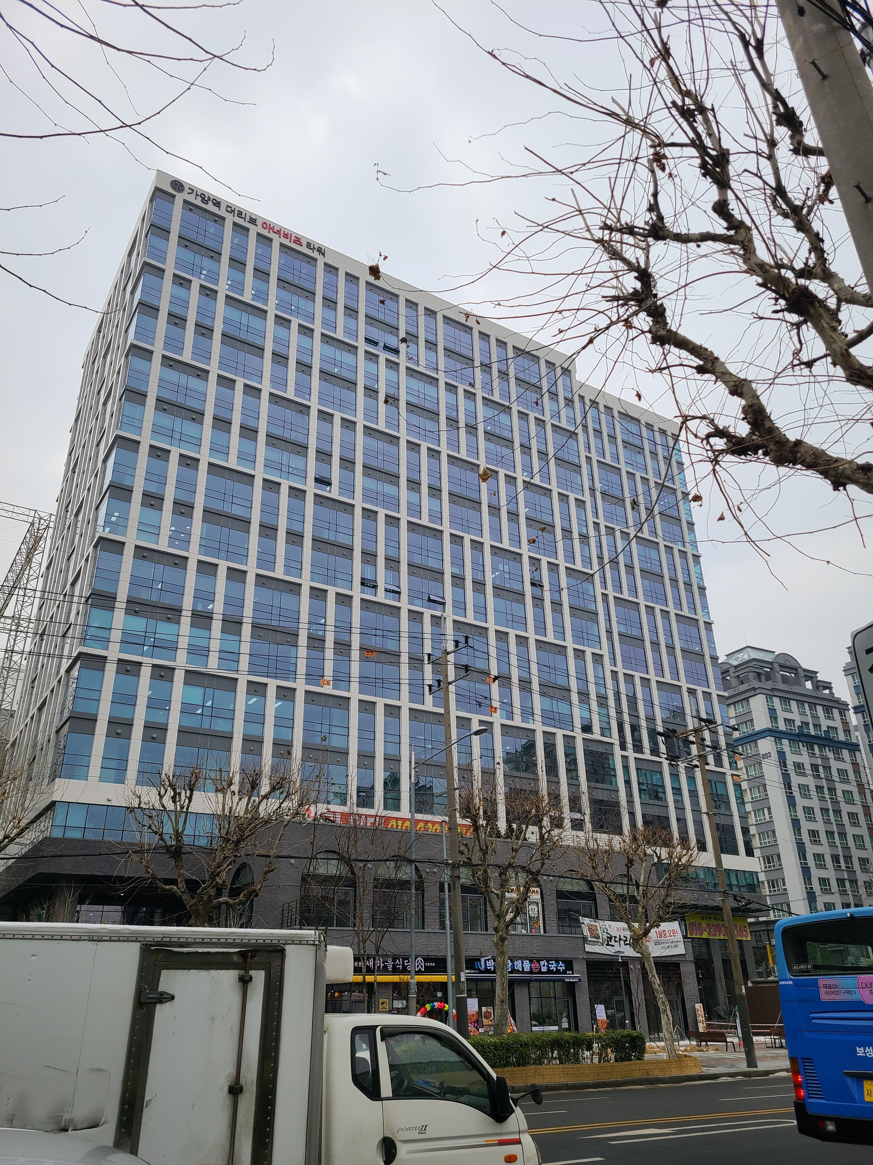 가양역 더리브아너비즈타워 외관 및 주변환경1