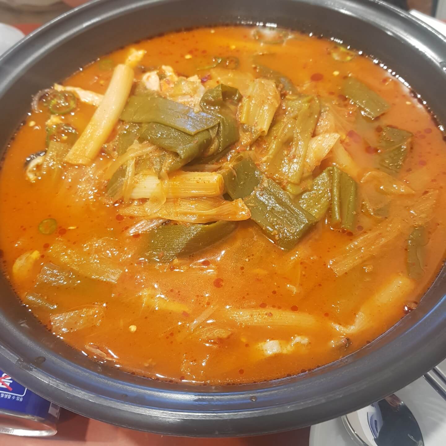 동대문구 장한평역 맛집 달래해장 리뷰 모듬수육 맛집