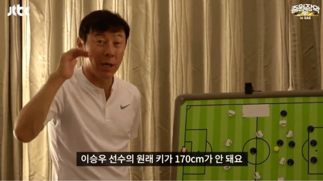 이승우 170