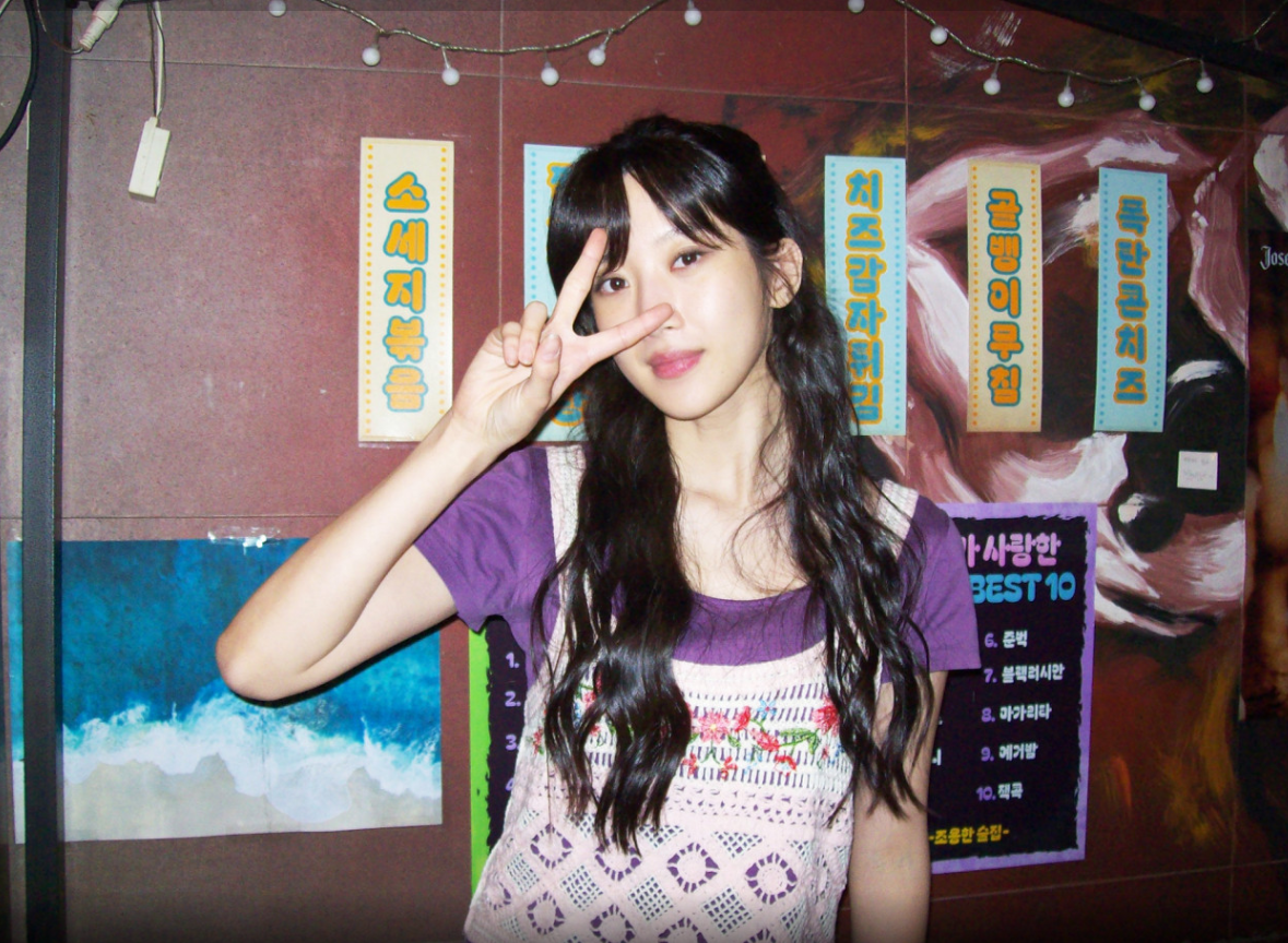 만약에 우리 원작&#44; 결말&#44; 줄거리&#44; 손익분기점&#44; ost&#44; 후기&#44; 관객수&#44; 출연진