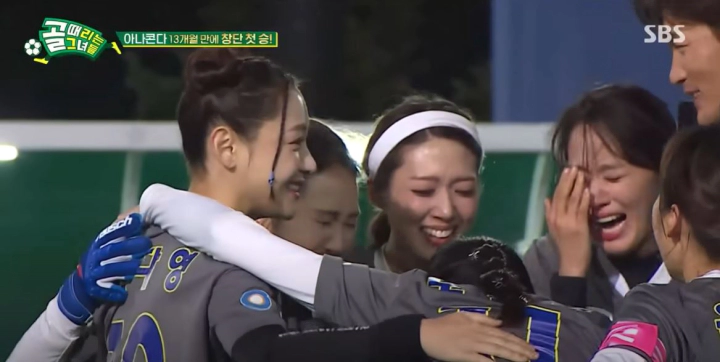 눈물의 도가니 FC아나콘다 1승