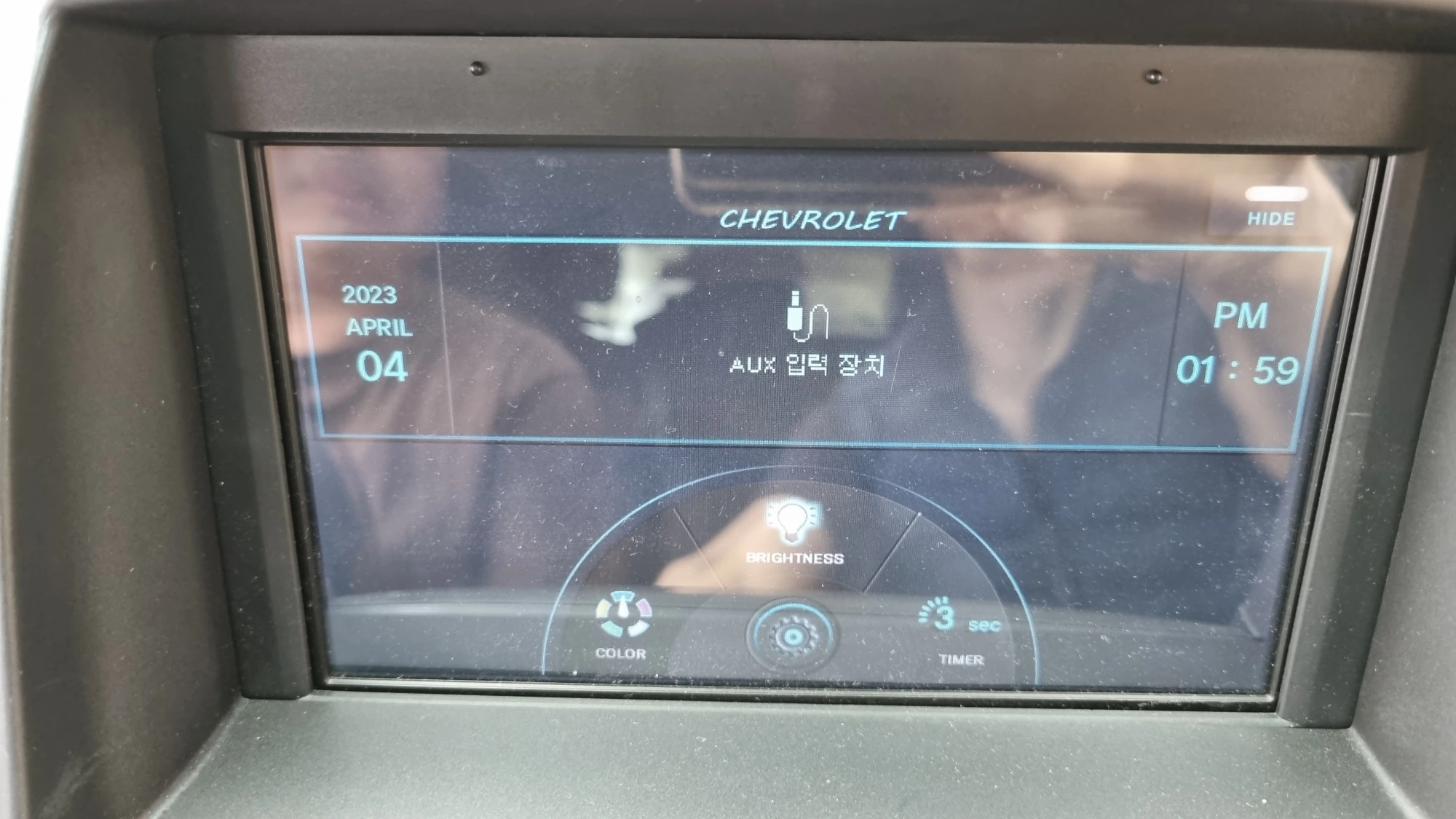 AUX 입력 장치 선택