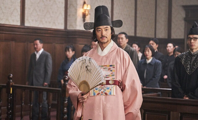 조선 예복을 입은 박열