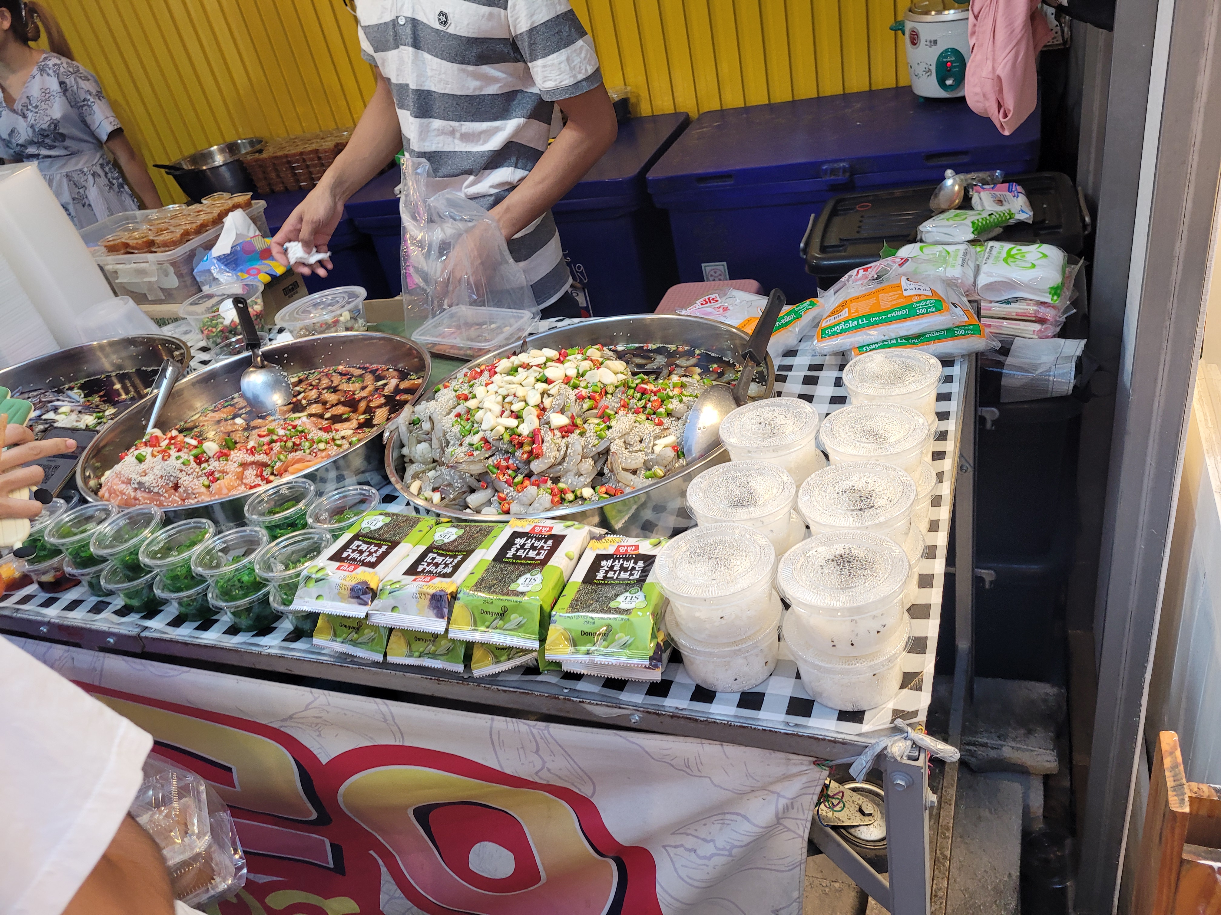 한국김과 함께 판매되는 음식