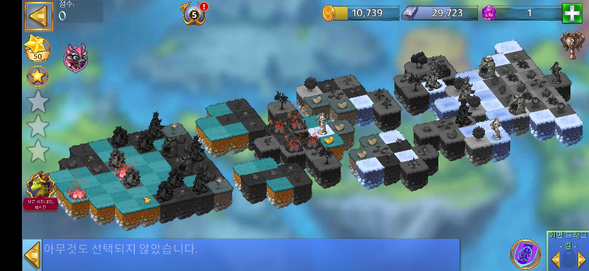 빙하 폭포 4 모양