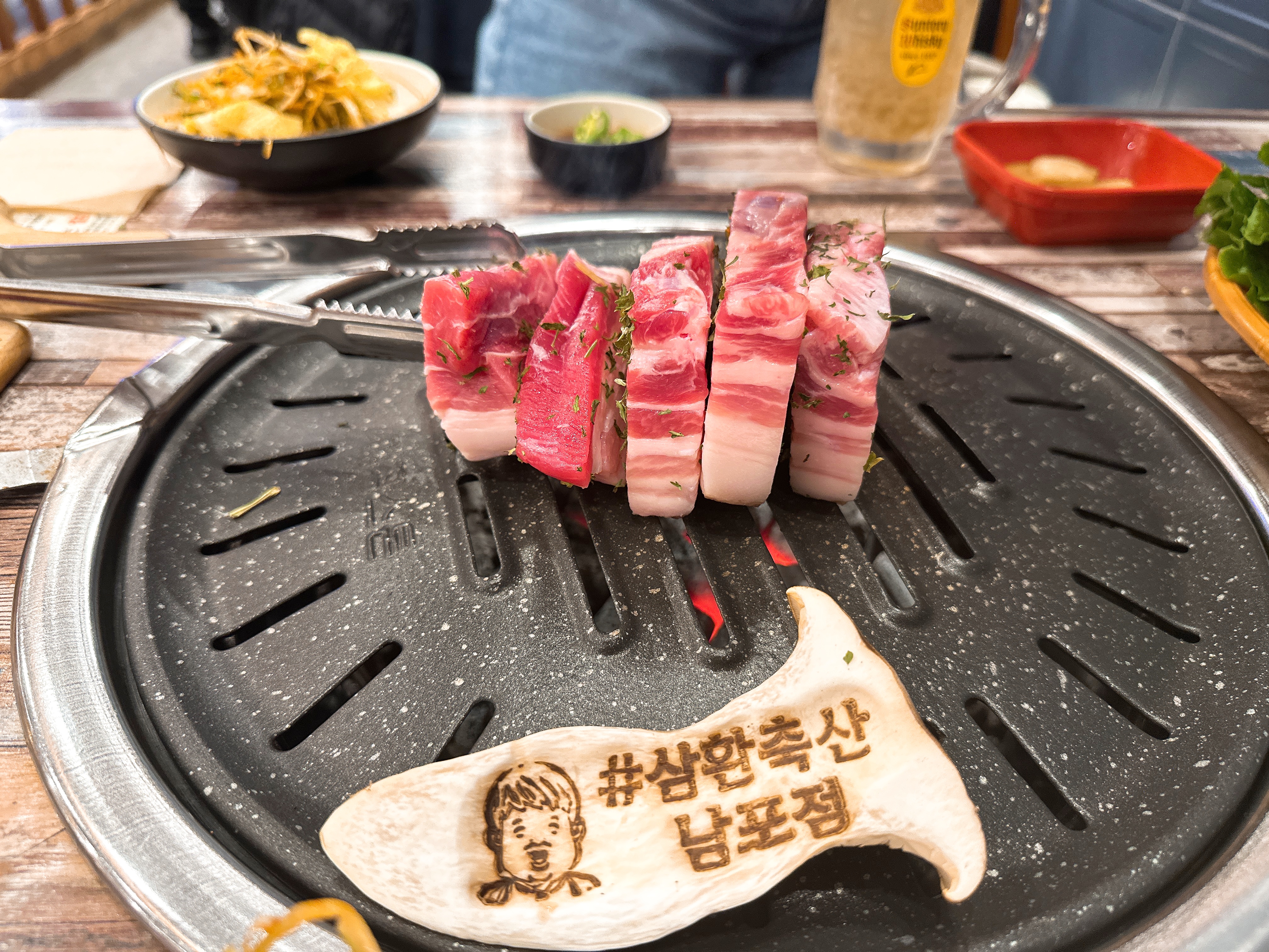 부산 남포동 맛집 삼환축산 남포점에서 즐기는 가성비 고기 타임!