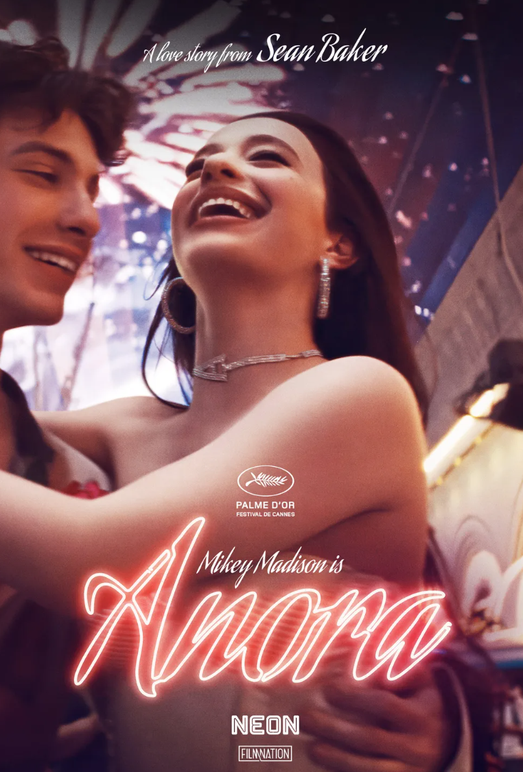 아노라 영화 결말 출연진 등장인물 관람 포인트