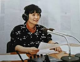 송광자 아나운서 경력