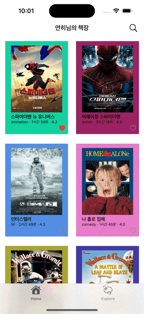 etc-image-6