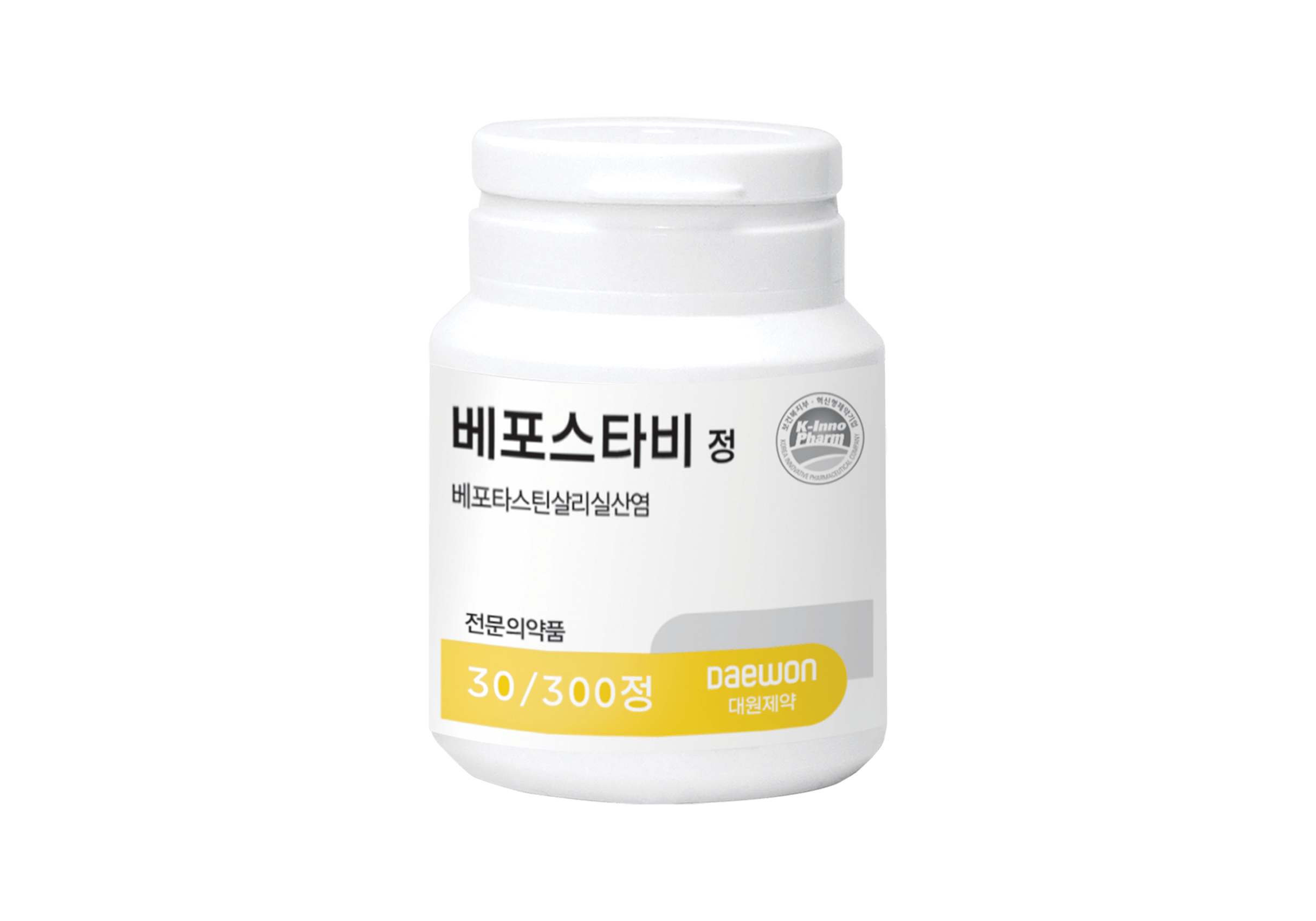 베포스타비정 효능, 복용법, 부작용까지. 항히스타민제 선택 가이드