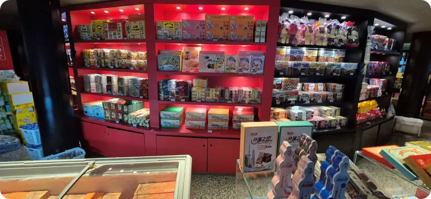 동방명주 전망대 기념품 가게