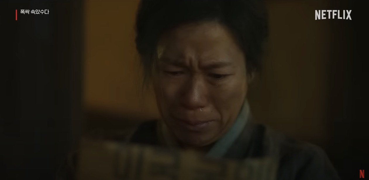 넷플릭스 오리지널 드라마 폭싹 속았수다 해외 제목 뜻 몇부작 촬영지 작가 공개시간 출연진 줄거리 해외반응 후기