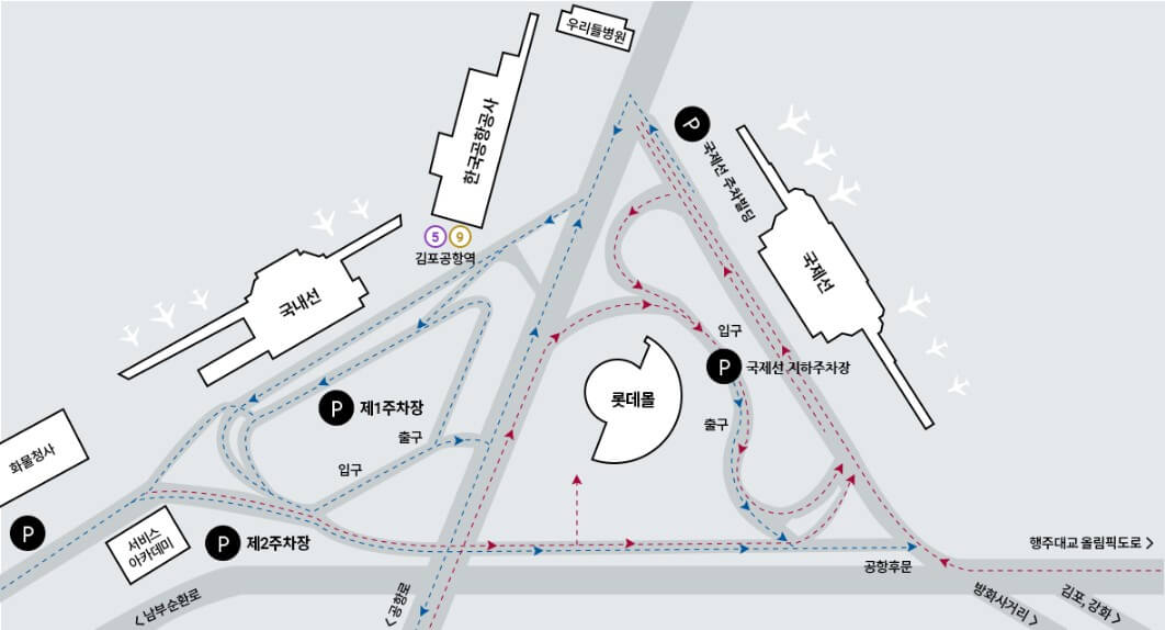 김포공항주차 (1)