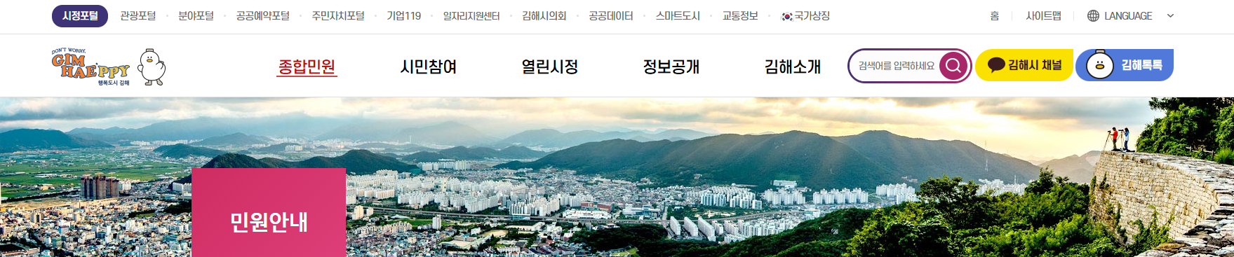 사용대차 확인서 양식