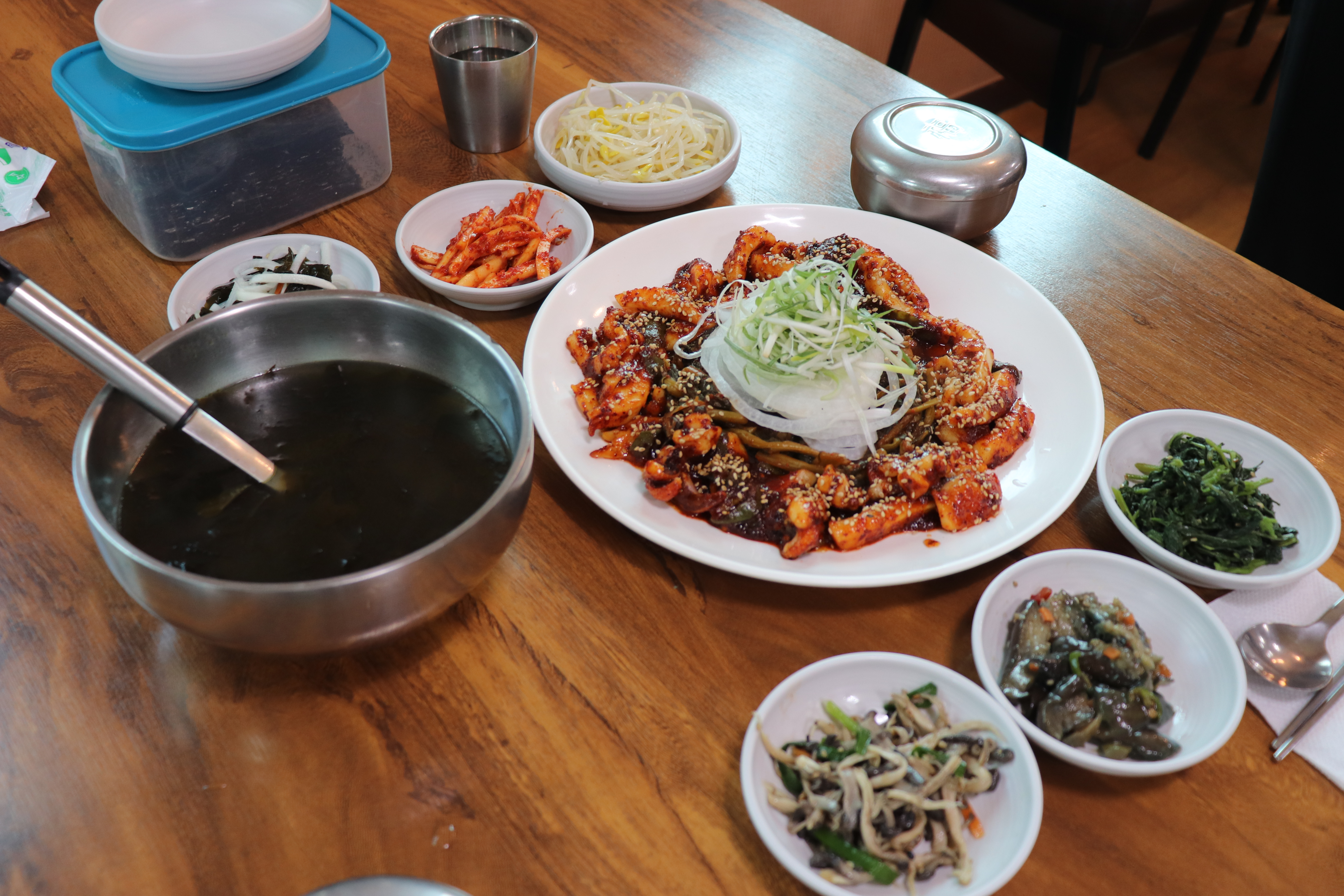 명태어장 충주점