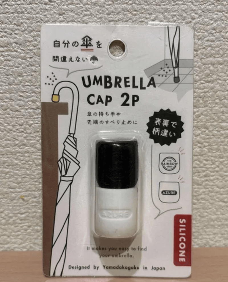 우산 캡 2P