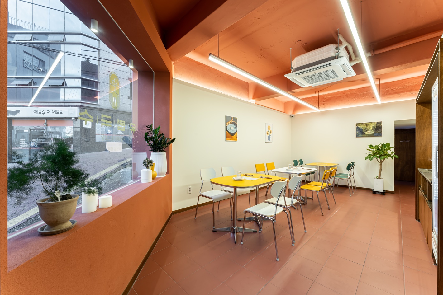 개포상가인테리어추천