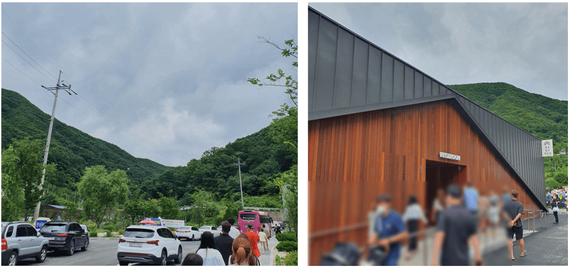 활옥동굴-입구-및-화장실