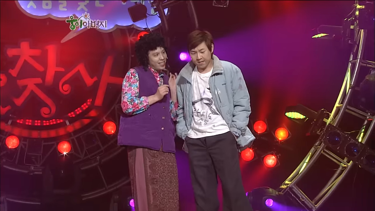 출처: SBS ‘웃찾사 웅이아버지’ 방송 캡처