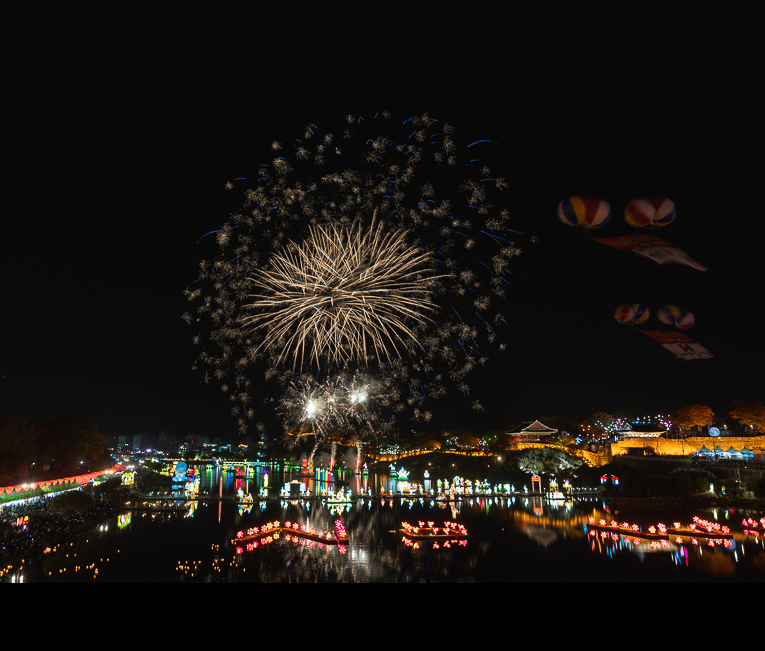 진주 남강유등축제