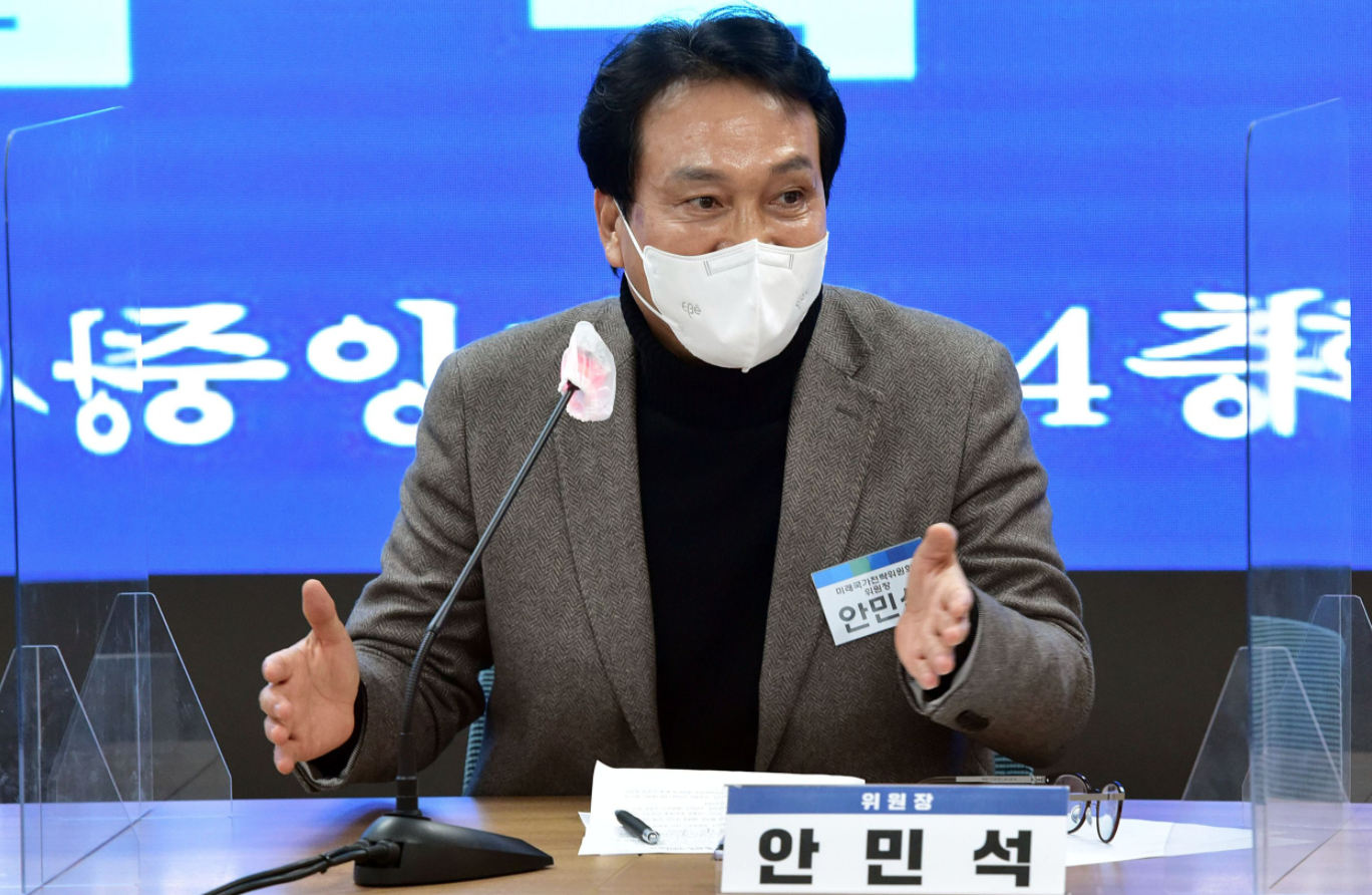 안민석 의원