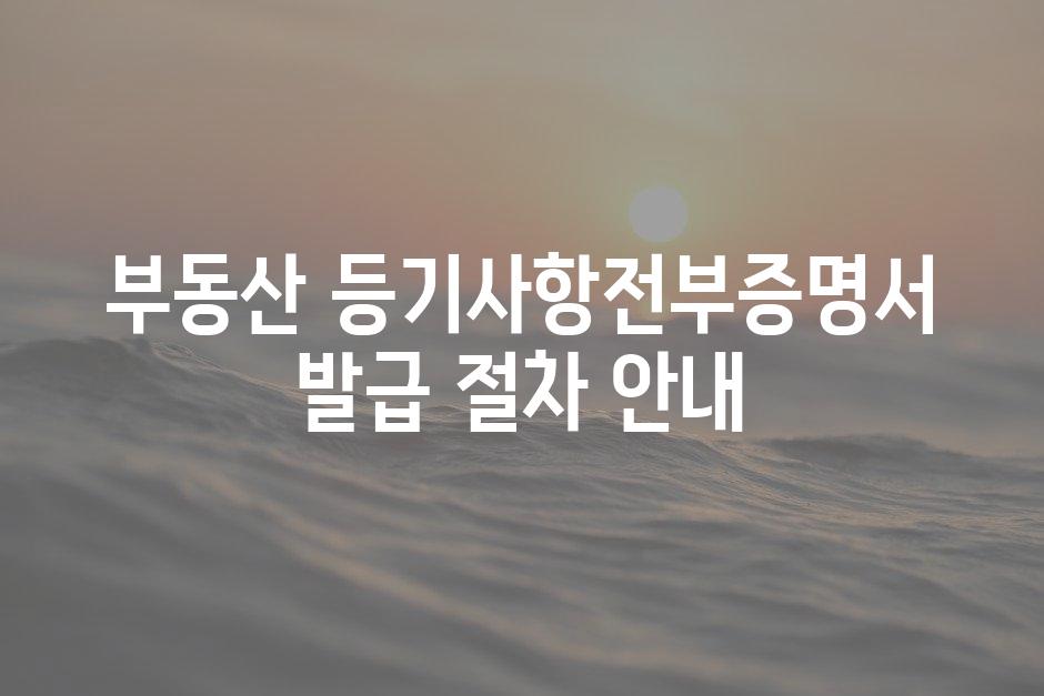 샘플 (88)