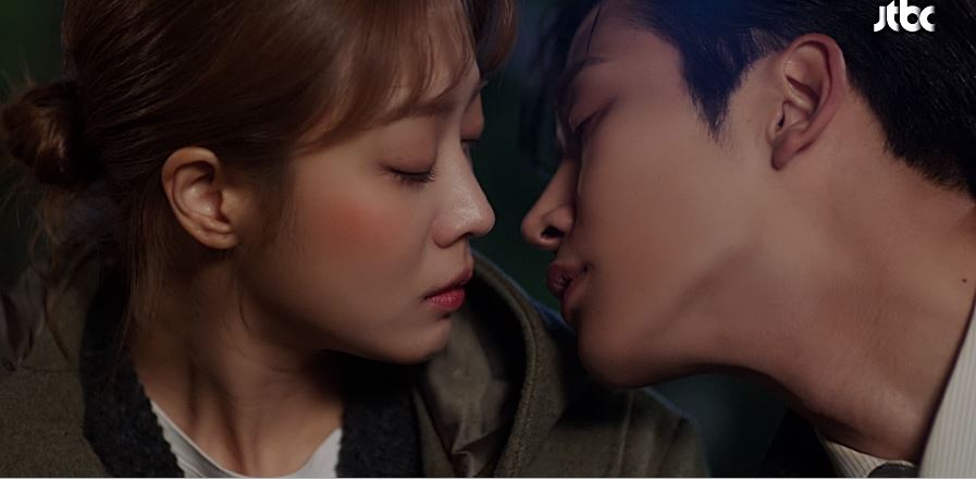 이 연애는 불가항력 5회