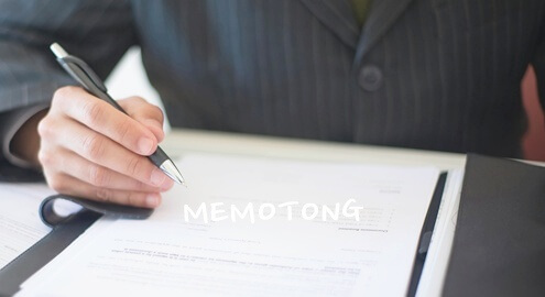 명예훼손 성립요건