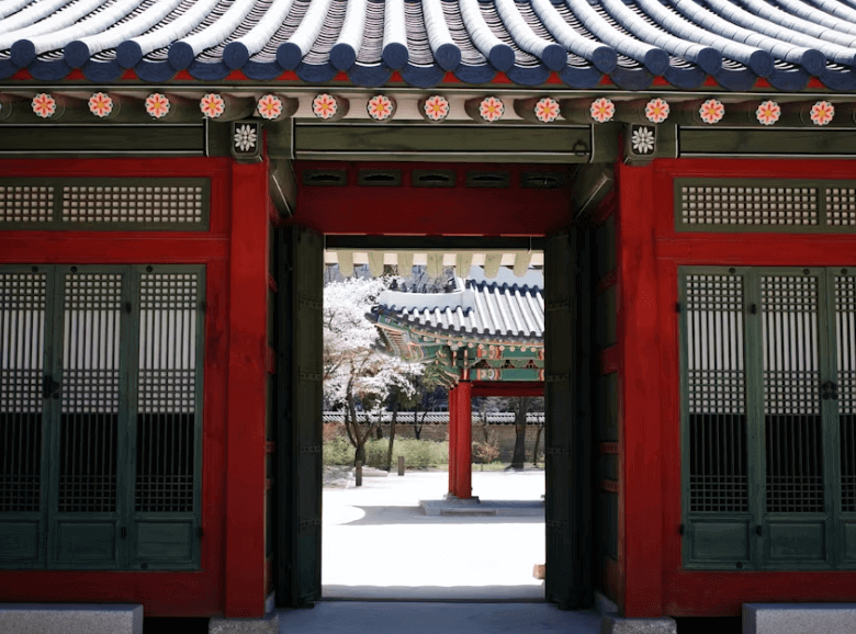 청와대 칠궁 관람 예약하기