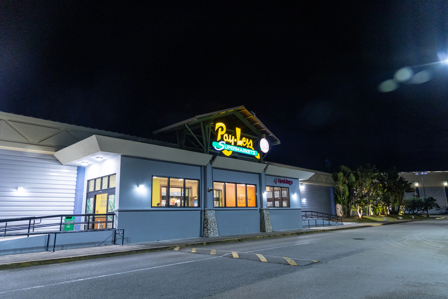 괌 페이레스 위스키 가격 정보