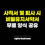 메인-이미지