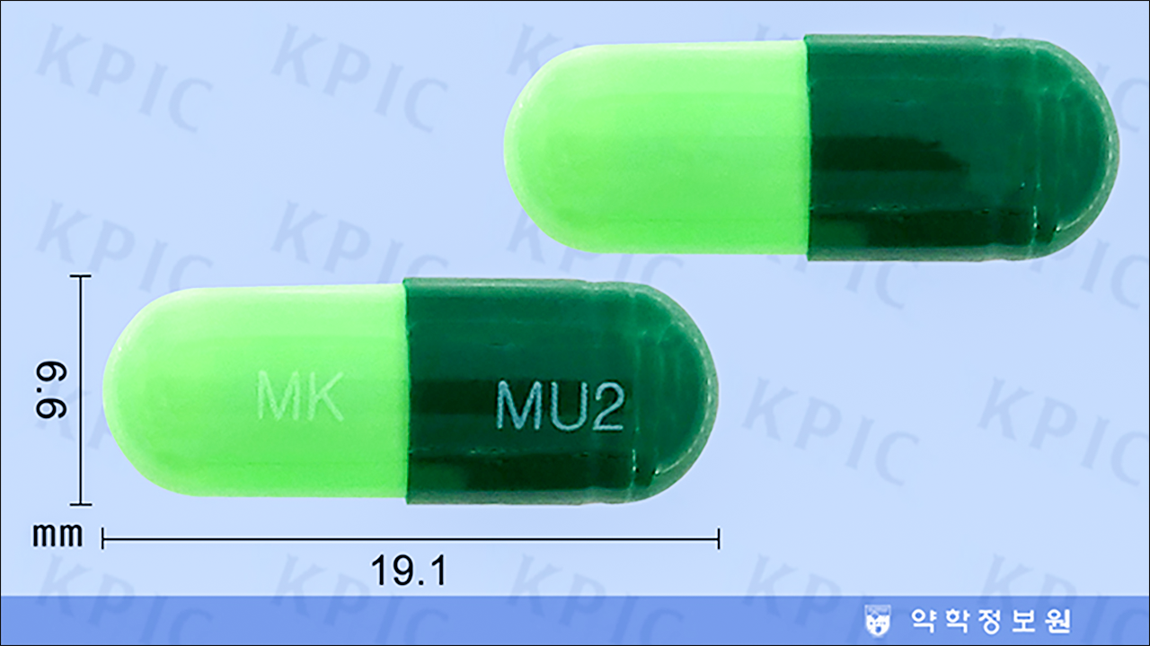 뮤코스텐캡슐200mg