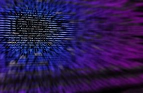 SKT 유심보호서비스 신청