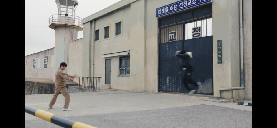 경이로운 소문 시즌2 6회줄거리 경이로운 소문2 줄거리