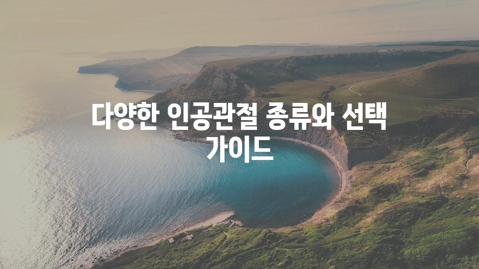 샘플 (11)