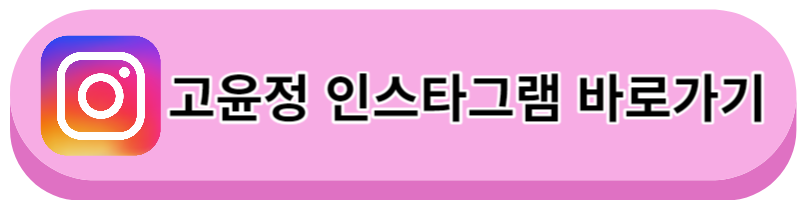 언젠가는 슬기로울 전공의 생활