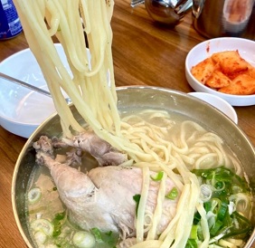 9900원닭한마리칼국수