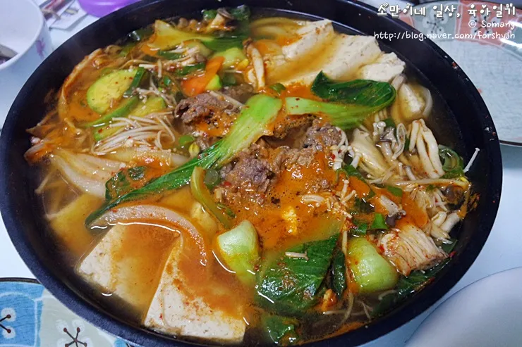 두부전골 황금레시피_5