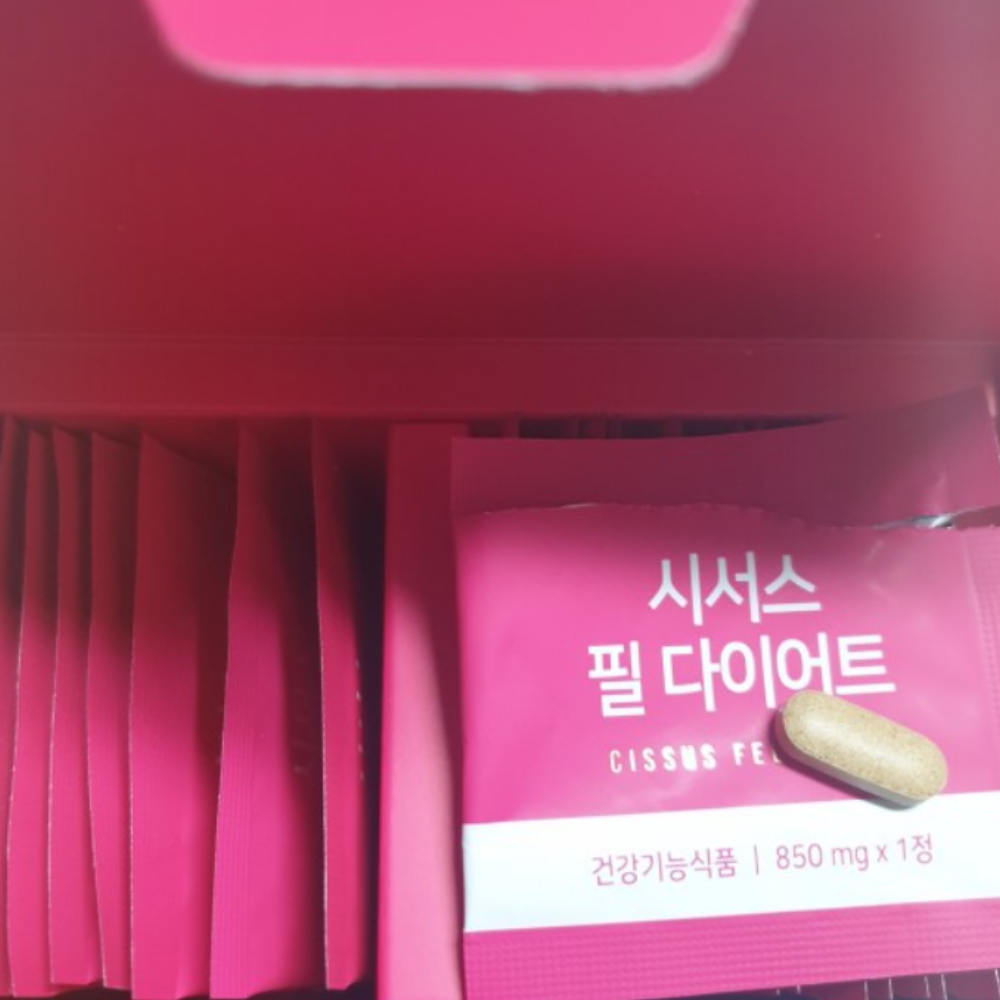 시서스 필 다이어트 알약 16주분