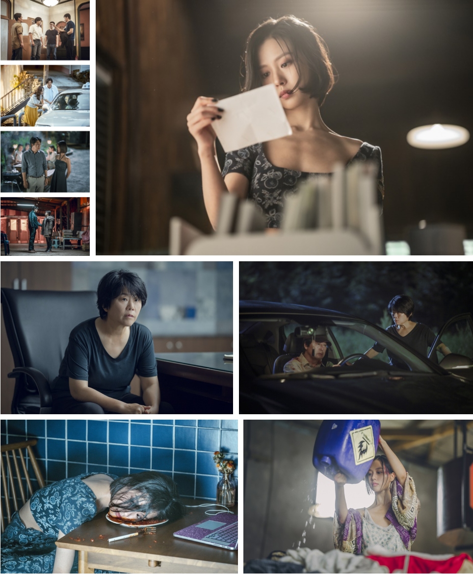 아무도 없는 숲속에서 스틸컷