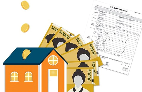 전월세 신고제 대상 과태료 확정일자