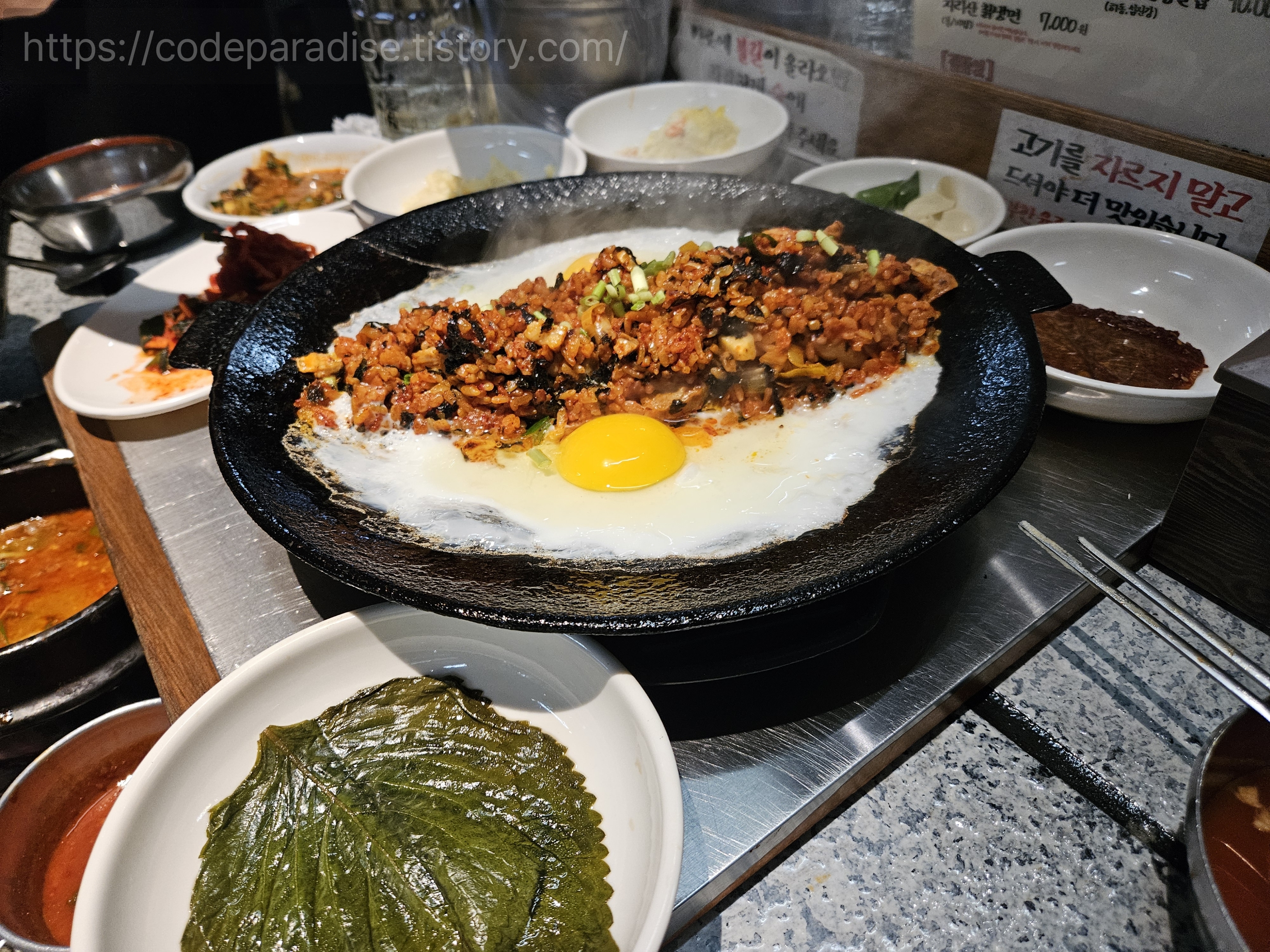 매장 사진