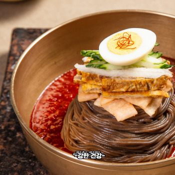 밀면과 냉면차이