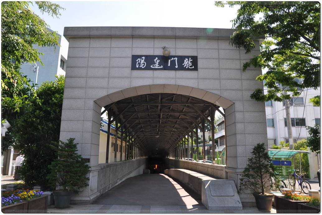 통영 해저터널 입구