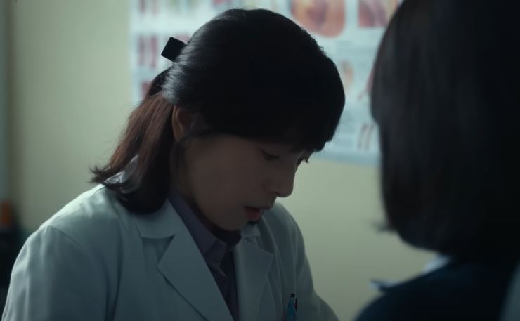 더 글로리
