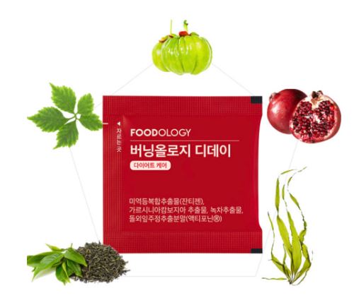 신봉선-다이어트-버닝올로지