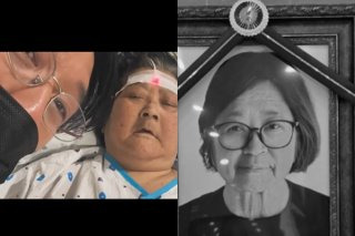 빽가 엄마 차희정 모친상