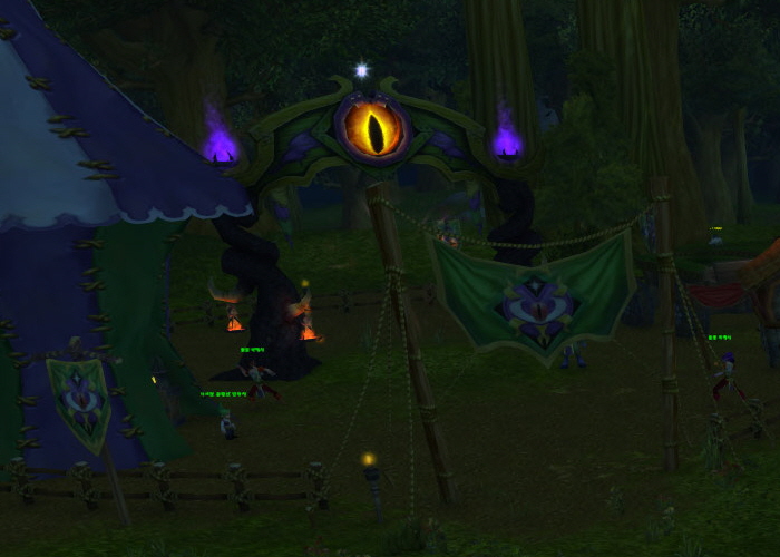 다크문-지역-이동-차원문